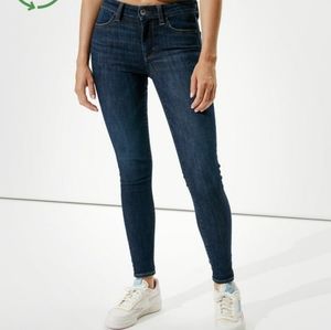 Aeo super stretch SHORT